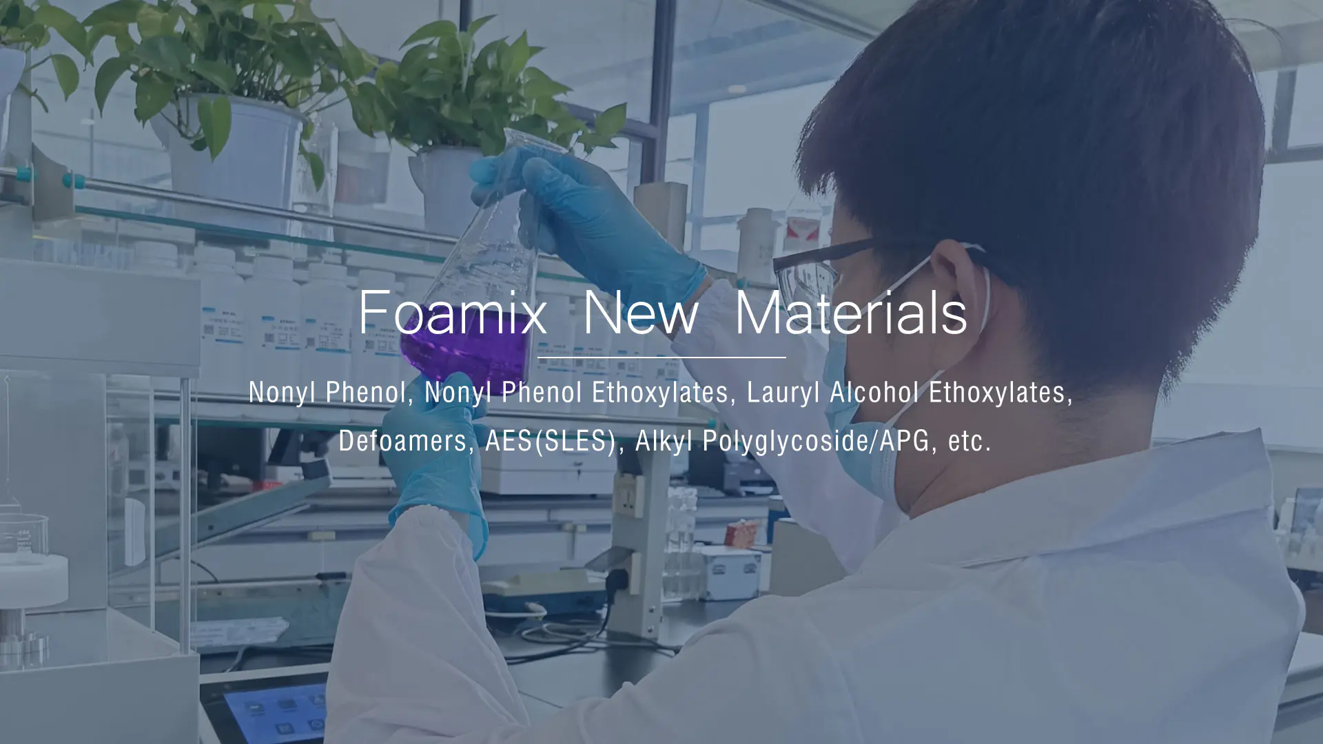 China Non-ionic Surfactant ပါ။